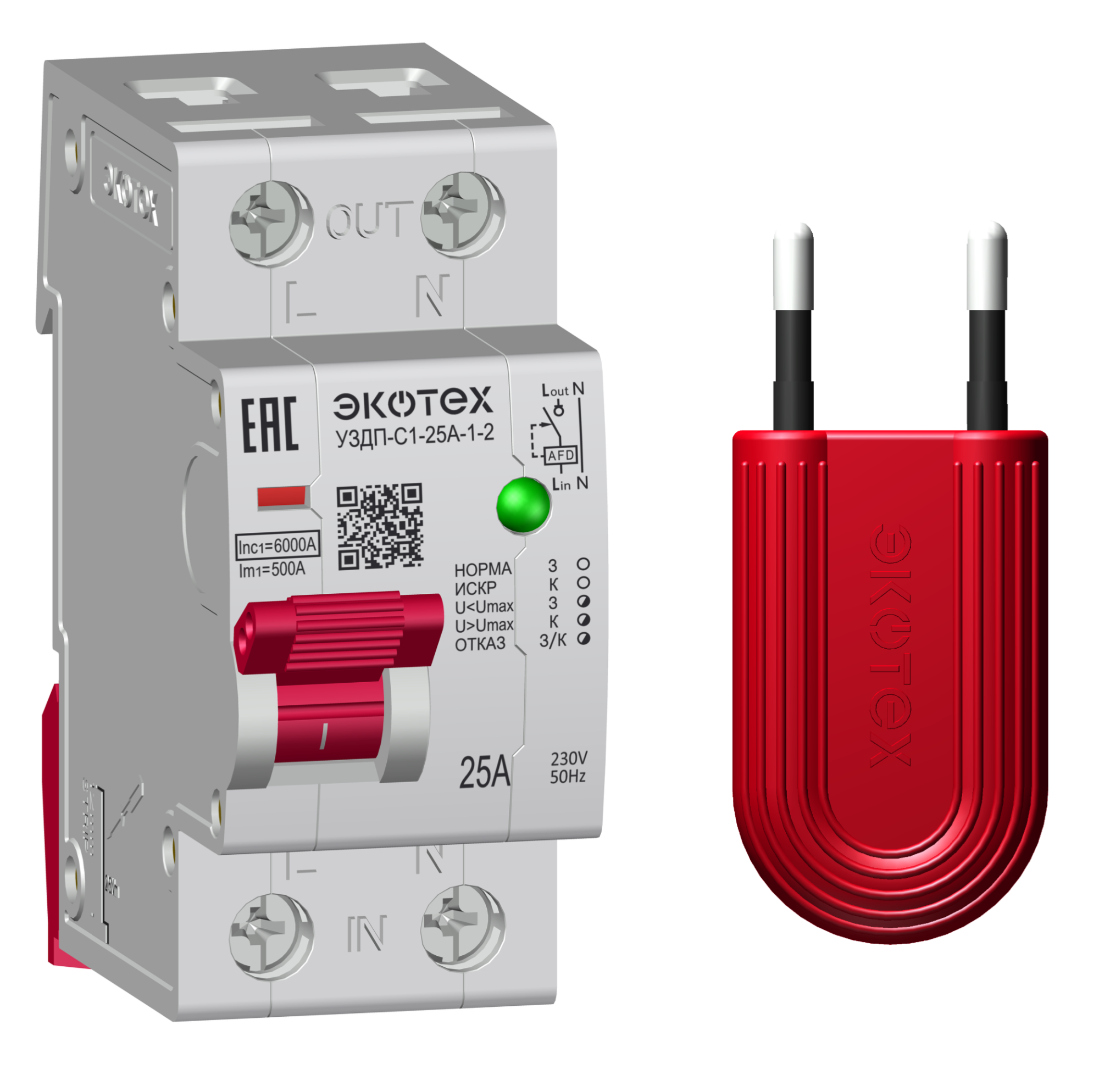 Устройство защиты от дугового пробоя УЗДП/УЗИС-ЭКОТЕХ-С1-25А (ИСТОК С1-25А)